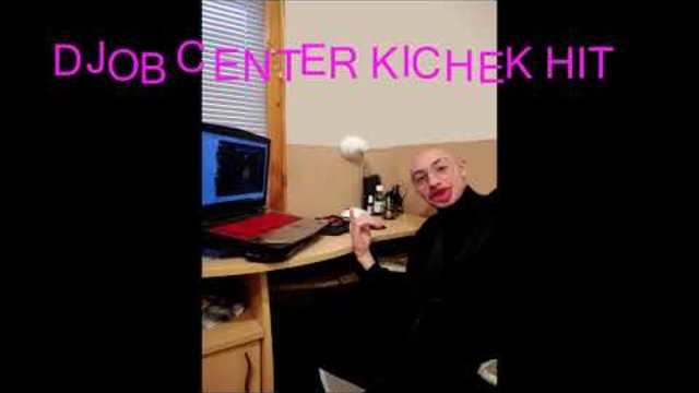 NOVO KUCHEK 2020 KUCHEKA DJOB CENTUR MIX KOPANARSKO HIT