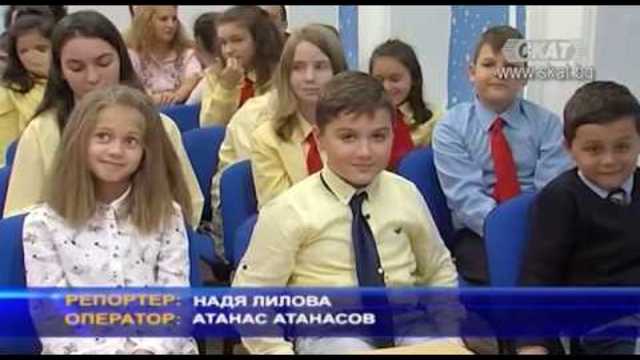 Деца преписаха “История Славянобългарска“