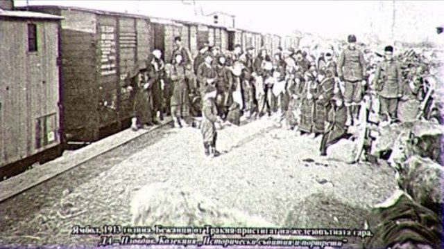 За село Ковчаз, Бунархисарско