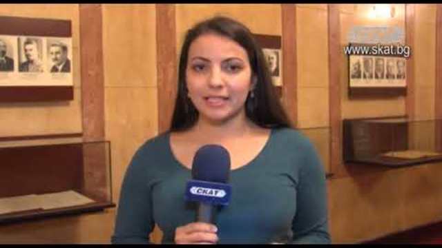 Народното събрание разгледа бюджетите за НЗОК и ДОО