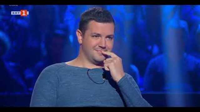 Стани Богат - 27.11.2018 - Епизод 107