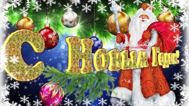 ЛУЧШИЕ ПЕСНИ НА НОВЫЙ ГОД 2019!