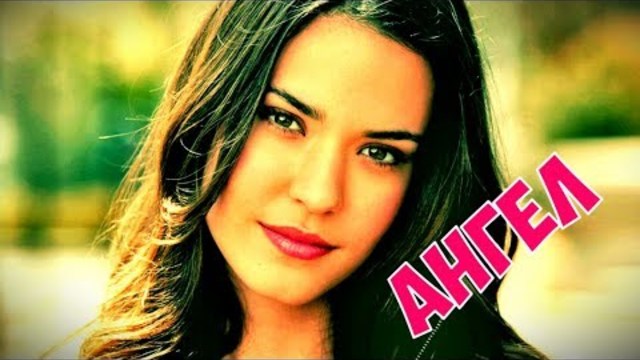 Дима Сенькоff - Ангел