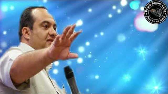 НАЙ НОВИТЕ ХРИСТИЯНСКИ ПЕСНИ