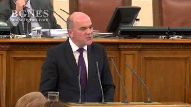 Парламентът прие бюджета на ДОО за 2019 г.