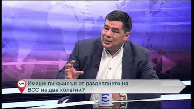 Свободна зона с гости Александър Пелев и Велислав Величков – 28.11.2018 (част 1)