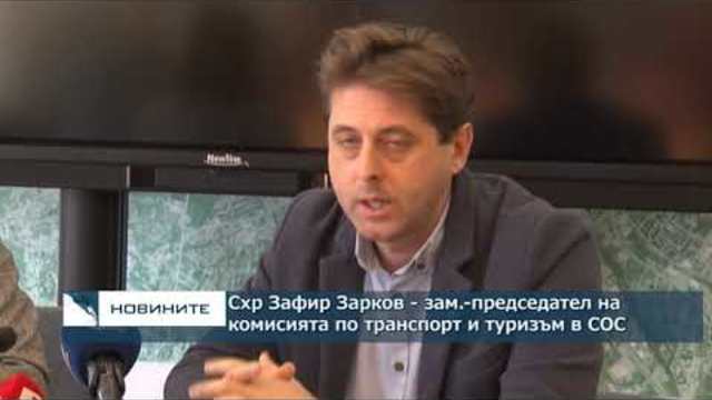 Таксиметрови шофьори на протест пред Столична община, искат цена от лев на километър