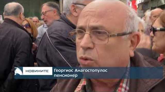 Обща национална стачка блокира Гърция