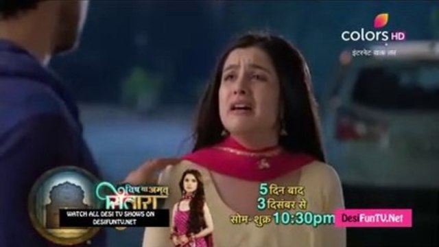 Интернет ще се люлее на 28 ноември 2018 година