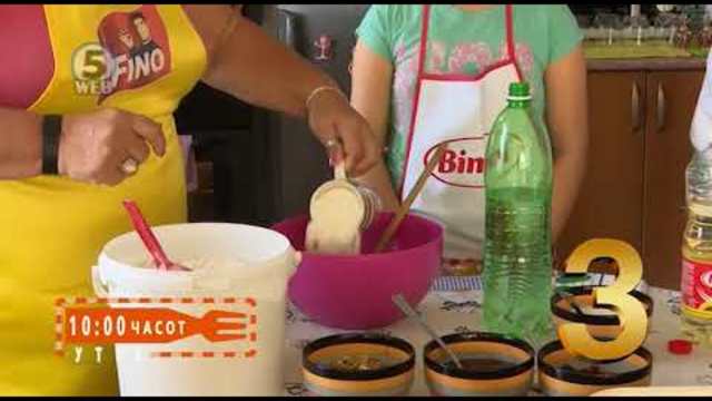 ИЗБОР НА НАЈДОБРИ РЕЦЕПТИ - утре 29.11.2018