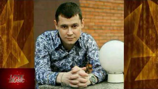 Александр Закшевский - Дорогая женщина моя!