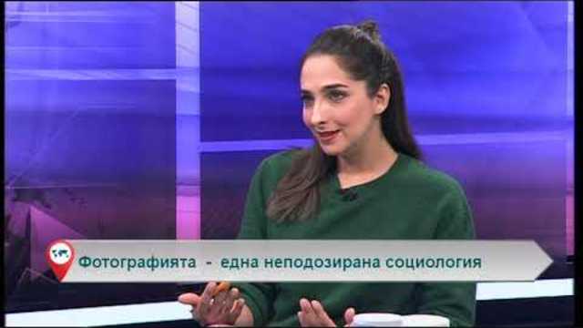 Свободна зона с гости Раймондо Варсано и Маргарита Русева – 29.11.2018 (част 6)