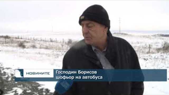 Автобус се запали на АМ "Тракия", няма пострадали