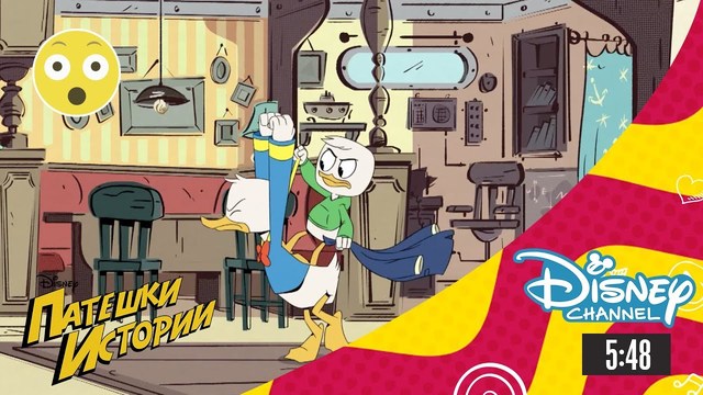 DuckTales 1 / ПАТЕШКИ ИСТОРИИ 1