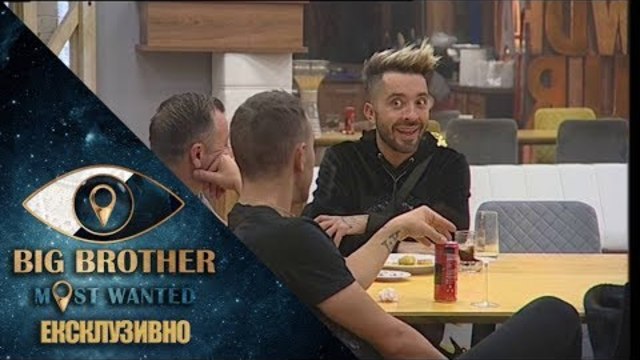 Смях  Цецо имитира Джулиана Гани