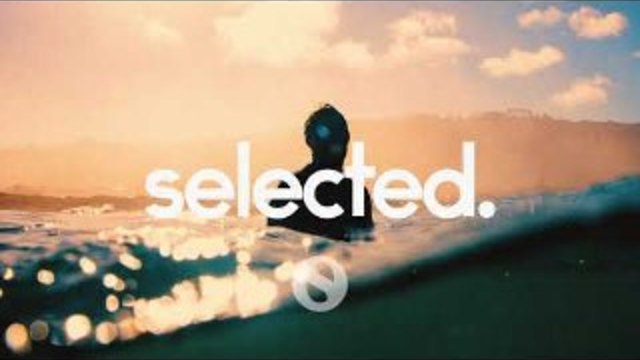 Кардъл - привлечен