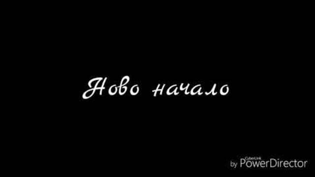 Лабиринт на таайните 2 ТРЕЙЛЪР