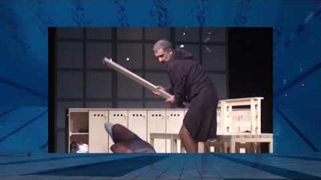 Законът на Архимед трейлър