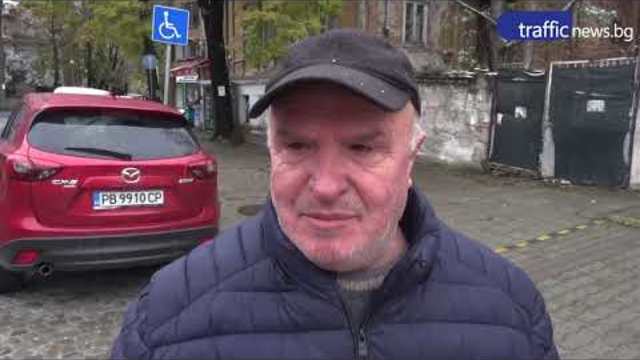 Ограничение на скоростта в жилищните квартали на Пловдив до 30 мк/ч