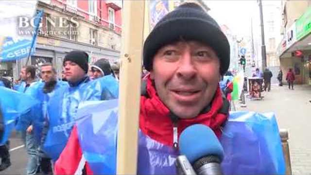 Миньори, металурзи, химици и енергетици протестират в София