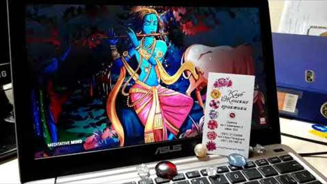 23 ноября ПОЛНОЛУНИЕ в Стрельце