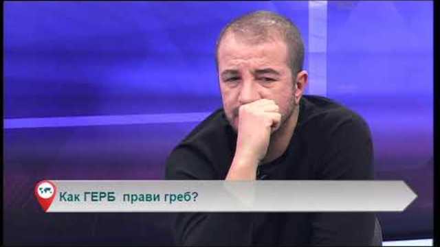 Свободна зона с гости Иво Беров и Теодор Михайлов – 30.11.2018 (част 2)