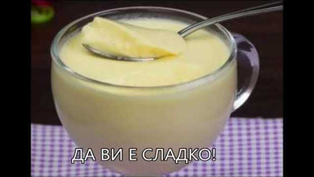 Дори за тези, които са на диета! ЛЕК И ФИН КРЕМ-ДЕСЕРТ ЗА 15 МИНУТИ