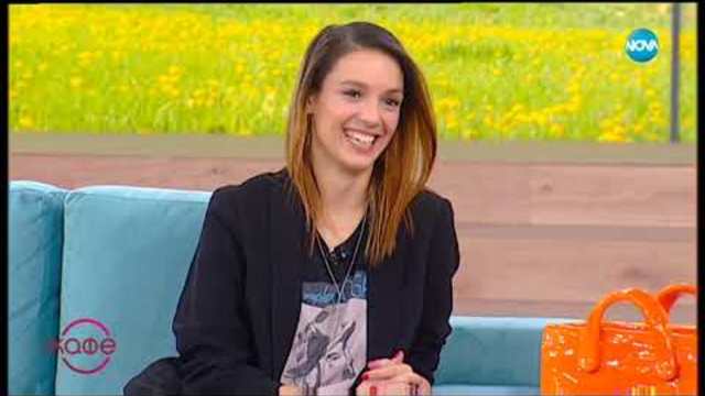 "На кафе" с Луиза Григорова - Макариев (29.11.2018)