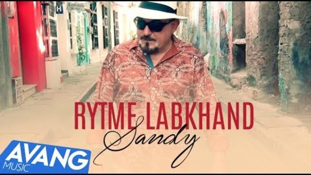 Sandy - Rytme Labkhand OFFICIAL VIDEO l سندی - ریتم لبخند