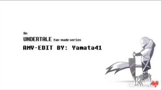 Underverse эхо ремикс