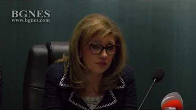 Хванаха данъчен с 15 000 лв. подкуп