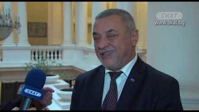 Телевизия СКАТ