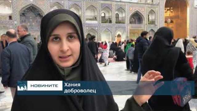 Една история от Иран за най-голямата по площ джамия в света