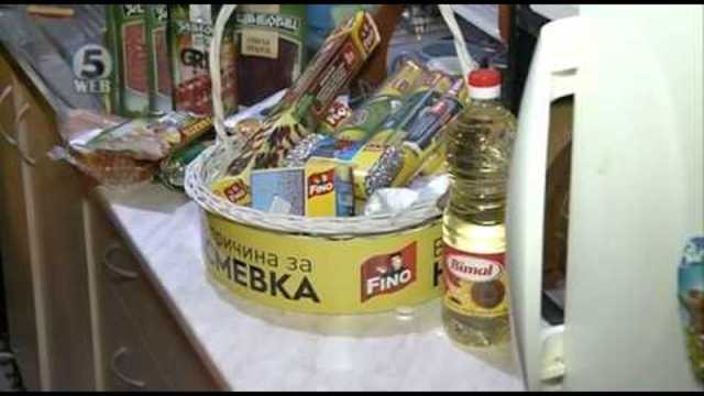 Избор на најдобри рецепти   27.11.2018