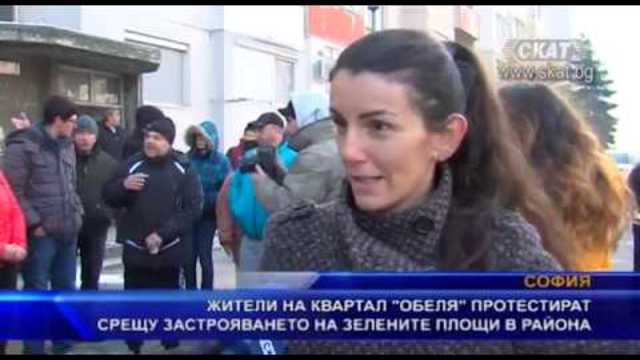 Столичен квартал на протест срещу безхаберието на местната администрация