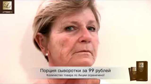 заговоры на омоложение в полнолуние