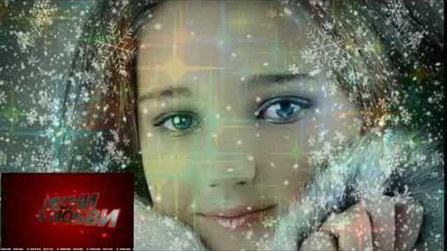 Нурлан Шулаков (Germany) - Не своди с ума!