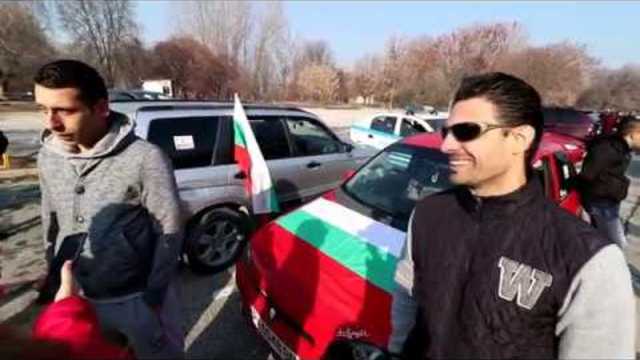 Пазарджик: Протест срещу социалната несправедливост в България 02.12.2018