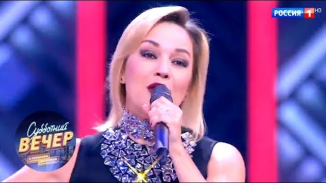 Татьяна Буланова - Это я. Субботний вечер с Николаем Басковым 01.12.18