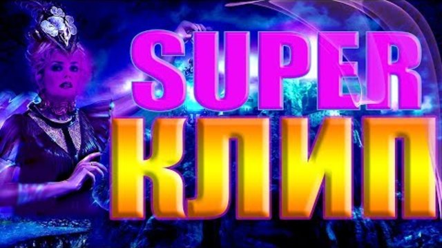 VETRA – Ничья