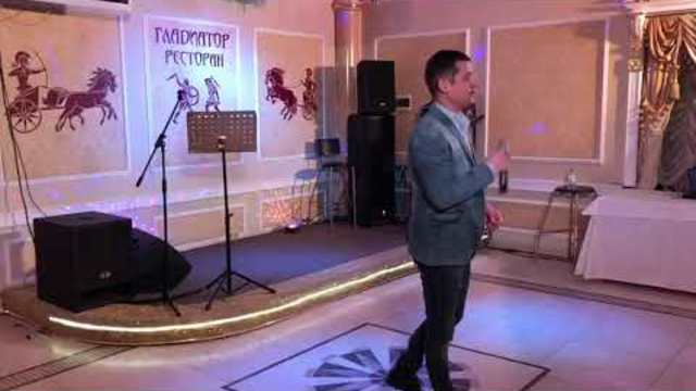 Александр Закшевский - Отец