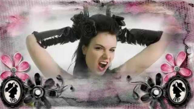 Стервочка моя!