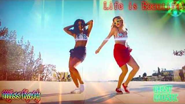 Как Пан Американо