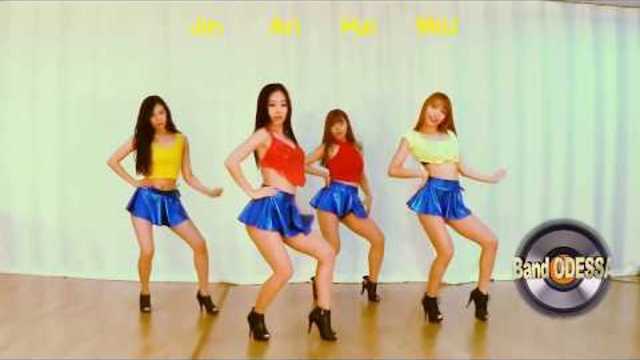 THE BAND ODESSA   -   WHERE YOU RUN