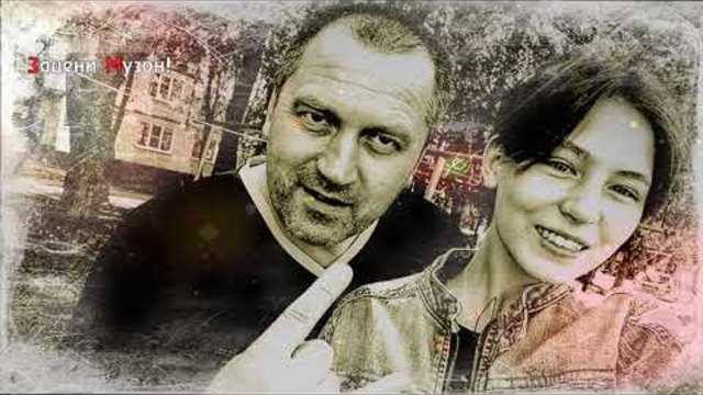 Гр. Показ - ГоРьКиЙ Чай