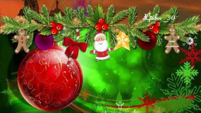 Екатерина Рогова и ансамбль Музыкальная дорожка  - С Новым годом !