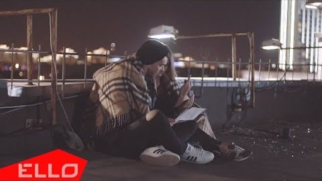 Aillion - Живой