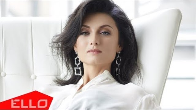 Евгения - Без тебя