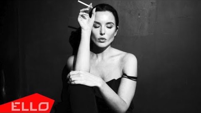 Билет на Луну - Неранимая