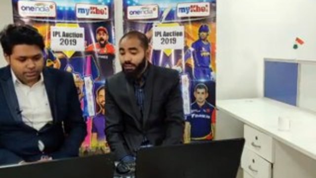 IPL Auction 2019 Live Updates:  Yuvraj Singh, Hashim Amla remain unsold | OneIndia News